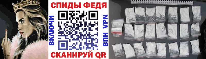 АМФ Premium  Джанкой 