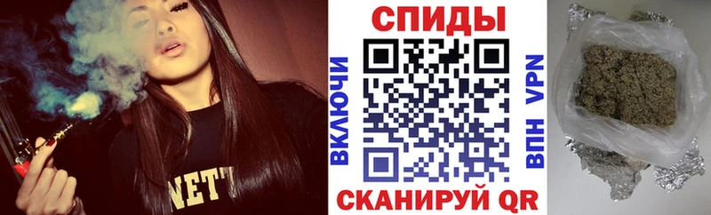 гидра tor Джанкой БУТИРАТ жидкий экстази