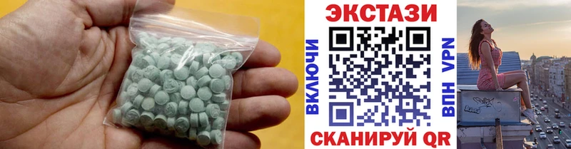 хочу   Джанкой  omg tor  Ecstasy louis Vuitton 