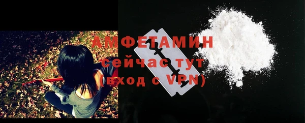spice Вязники