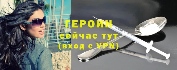 дживик Волосово
