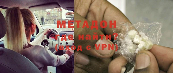 спиды Вязьма