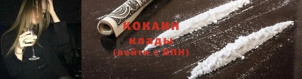 spice Вязники