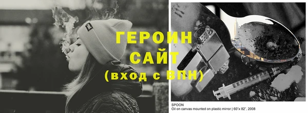 spice Вязники