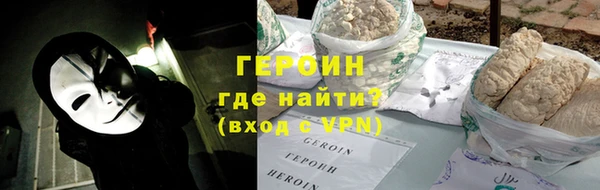 spice Вязники