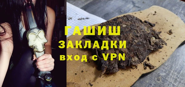 спиды Вязьма