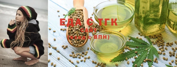 spice Вязники