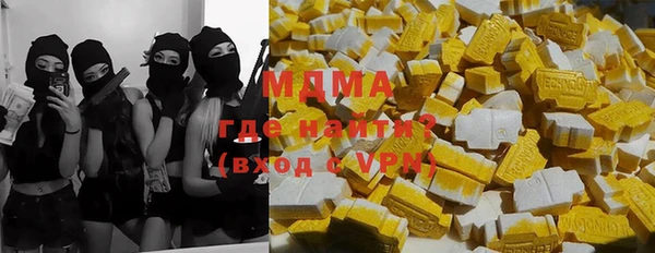 spice Вязники