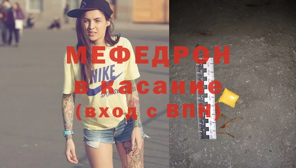 spice Вязники