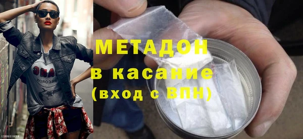 спиды Вязьма